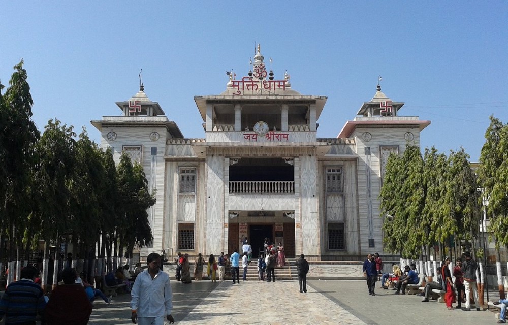 Muktidham Mandir